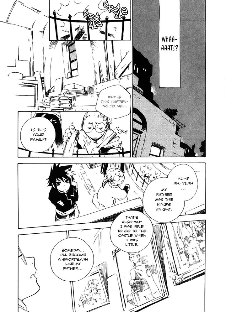 Hand x Red Vol. 1 Ch. 1 第24页