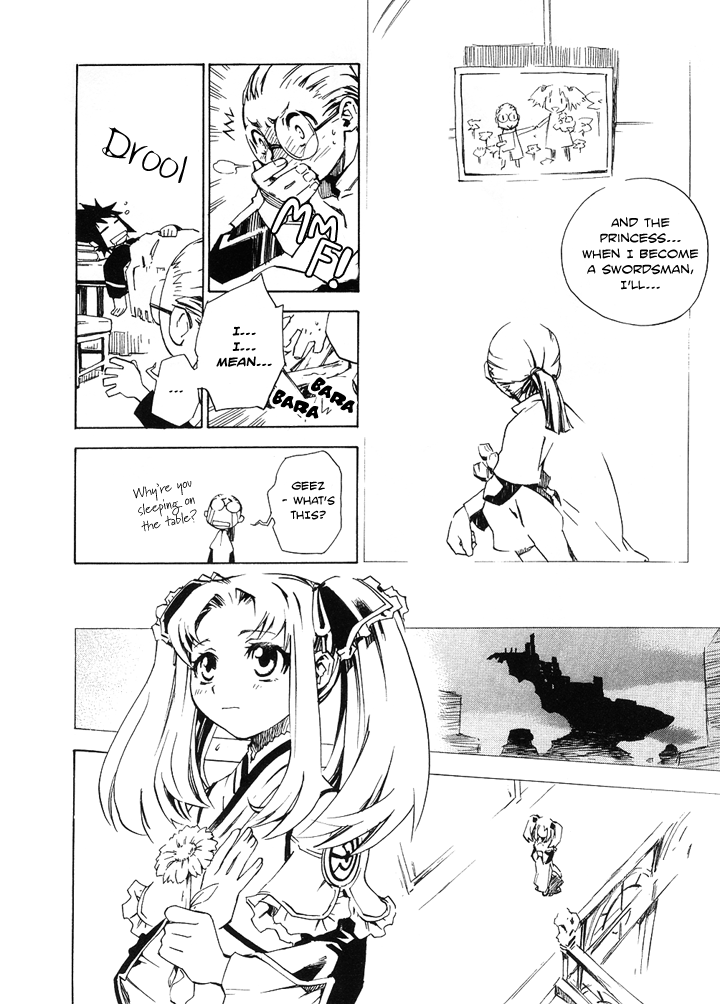 Hand x Red Vol. 1 Ch. 1 第25页