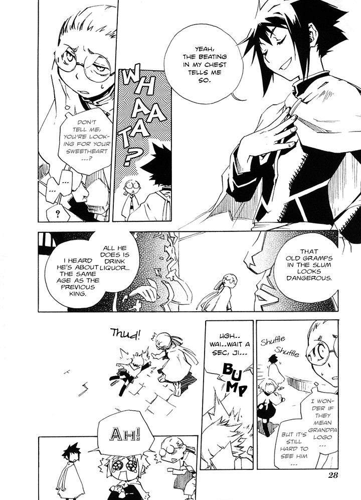 Hand x Red Vol. 1 Ch. 1 第29页