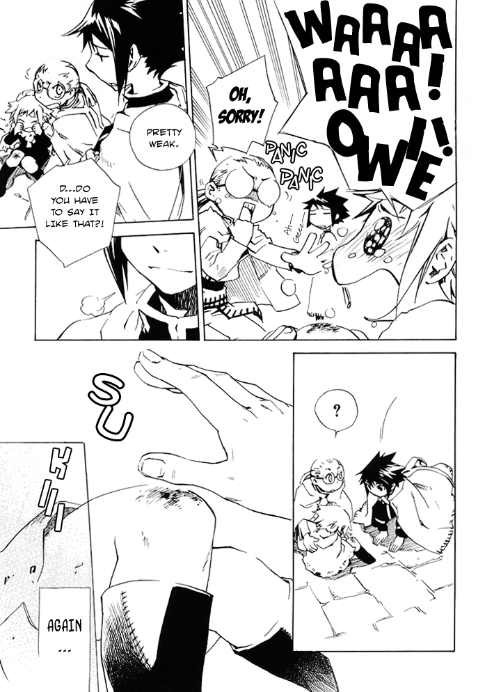 Hand x Red Vol. 1 Ch. 1 第30页