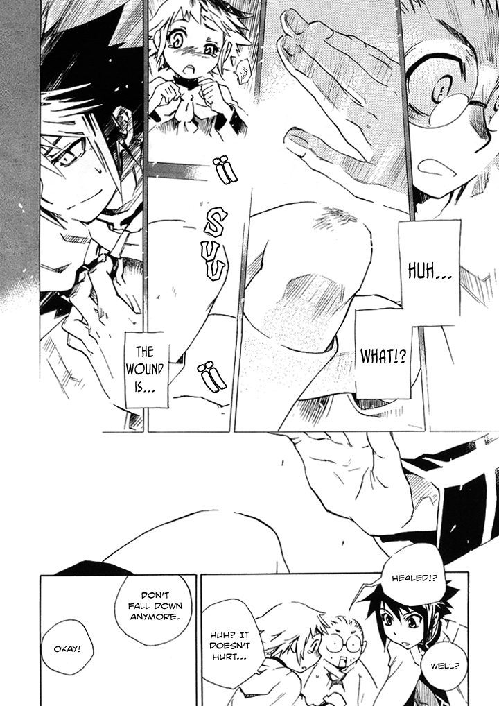 Hand x Red Vol. 1 Ch. 1 第31页