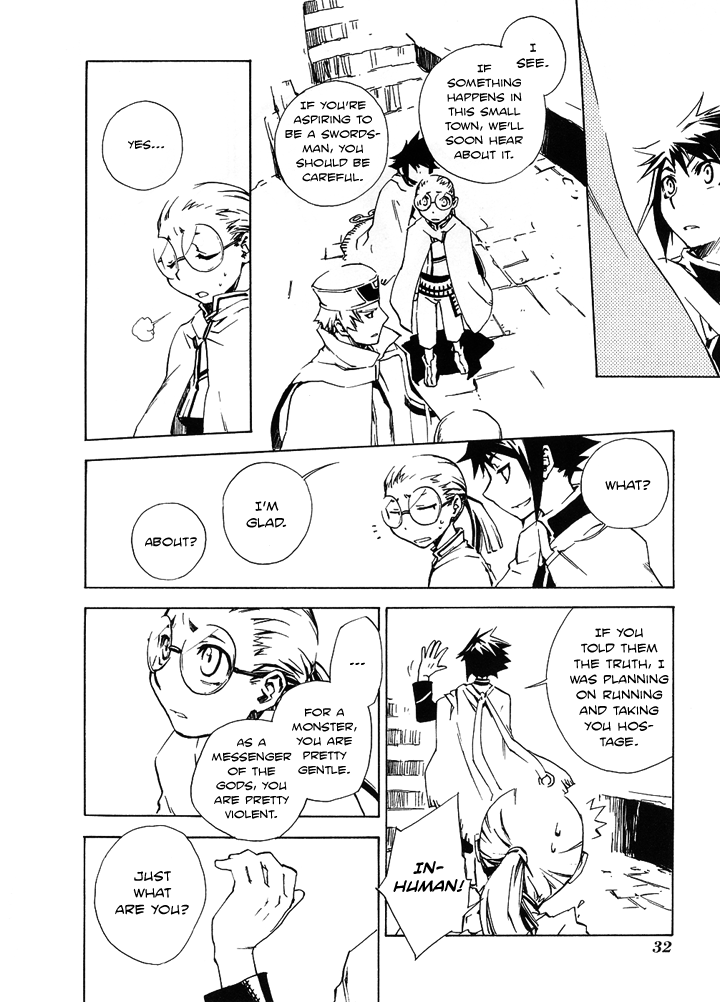 Hand x Red Vol. 1 Ch. 1 第33页