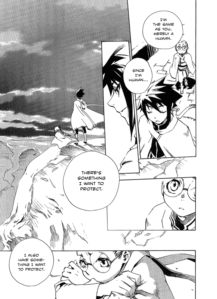 Hand x Red Vol. 1 Ch. 1 第34页