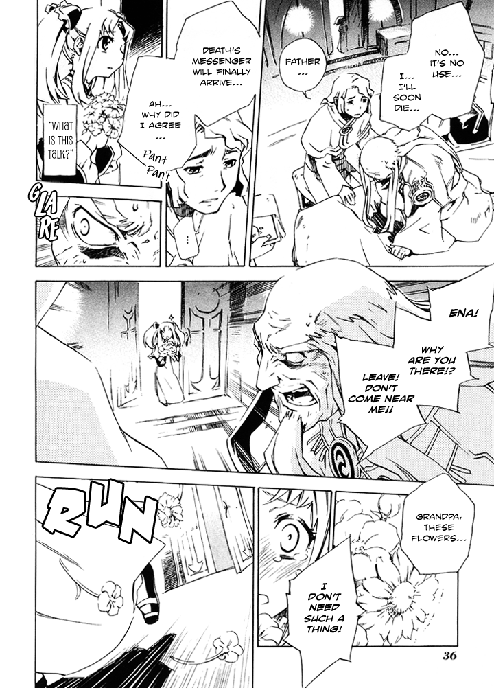 Hand x Red Vol. 1 Ch. 1 第37页