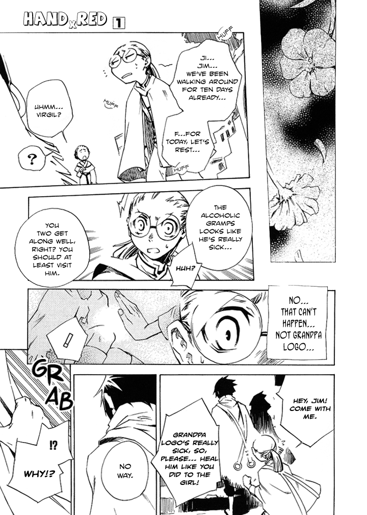 Hand x Red Vol. 1 Ch. 1 第38页