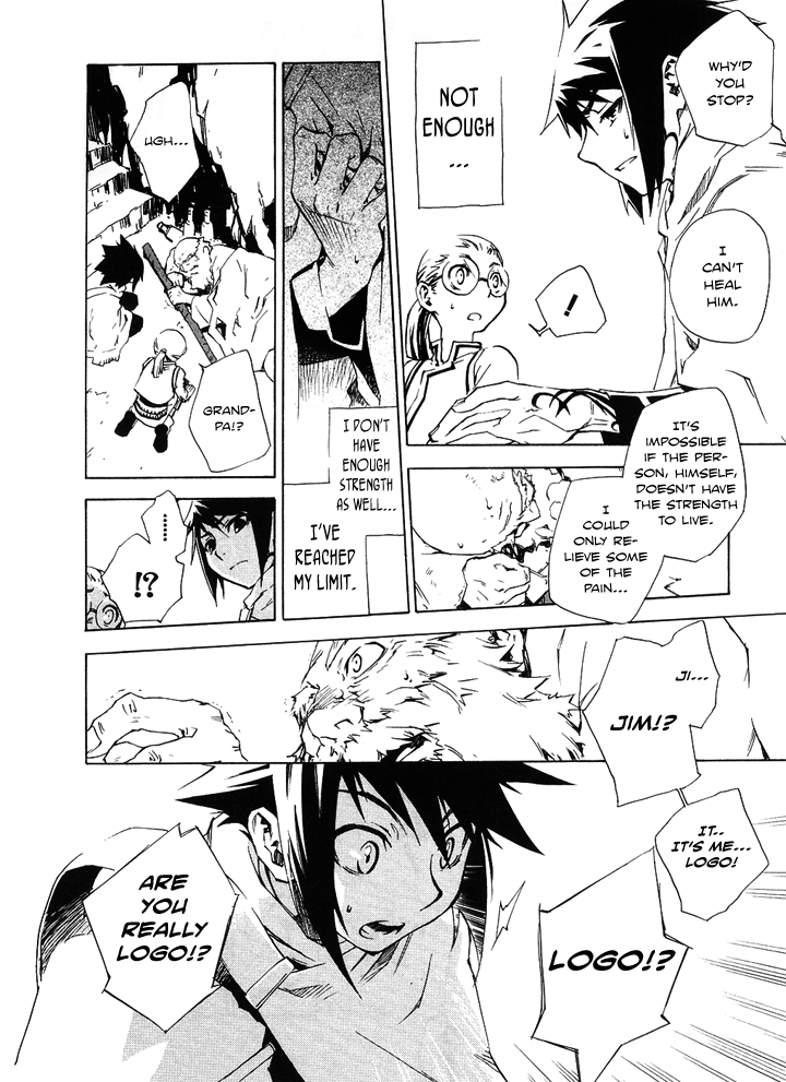 Hand x Red Vol. 1 Ch. 1 第41页