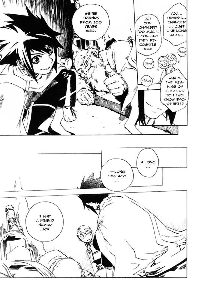 Hand x Red Vol. 1 Ch. 1 第42页