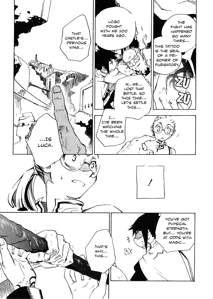 Hand x Red Vol. 1 Ch. 1 第44页