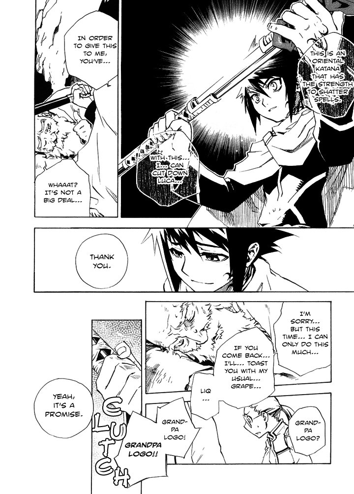 Hand x Red Vol. 1 Ch. 1 第45页