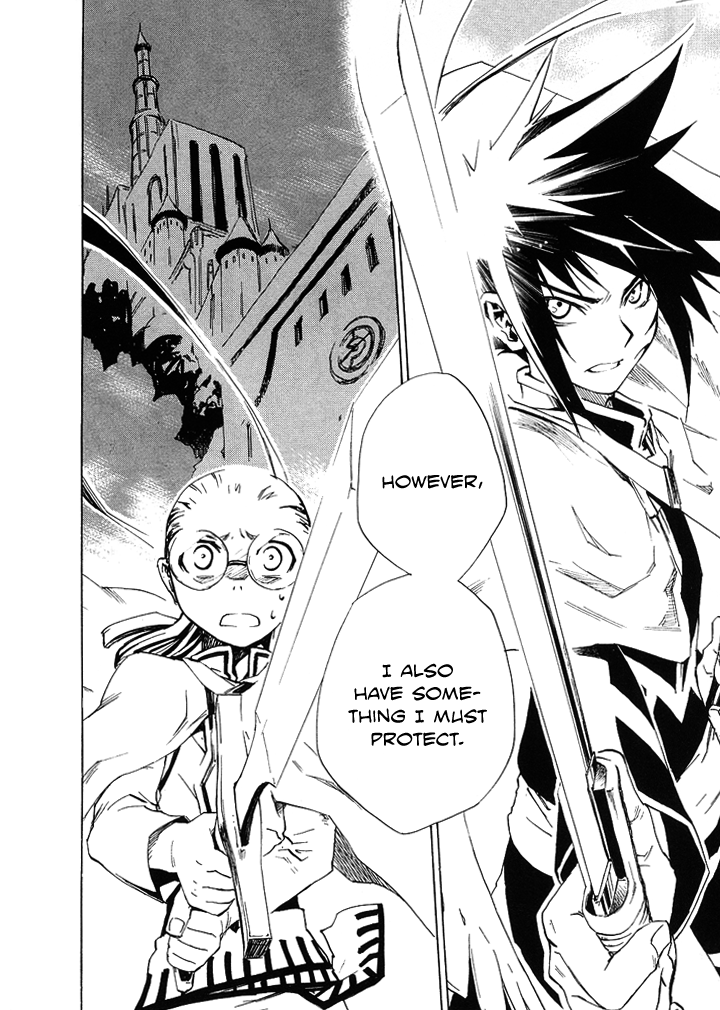 Hand x Red Vol. 1 Ch. 1 第50页