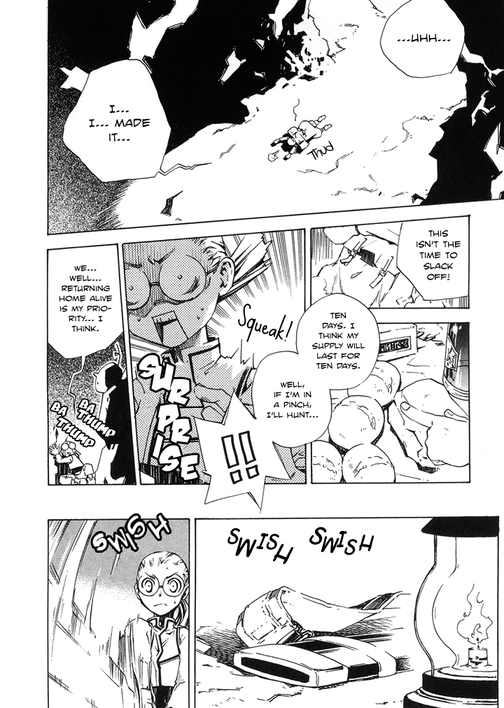 Hand x Red Vol. 1 Ch. 1 第9页