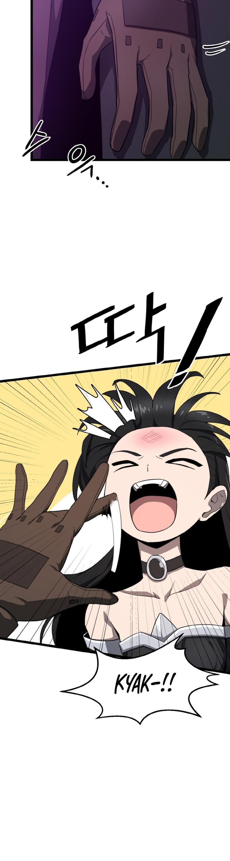 Damn Demonic Swords Ch. 3 第16页