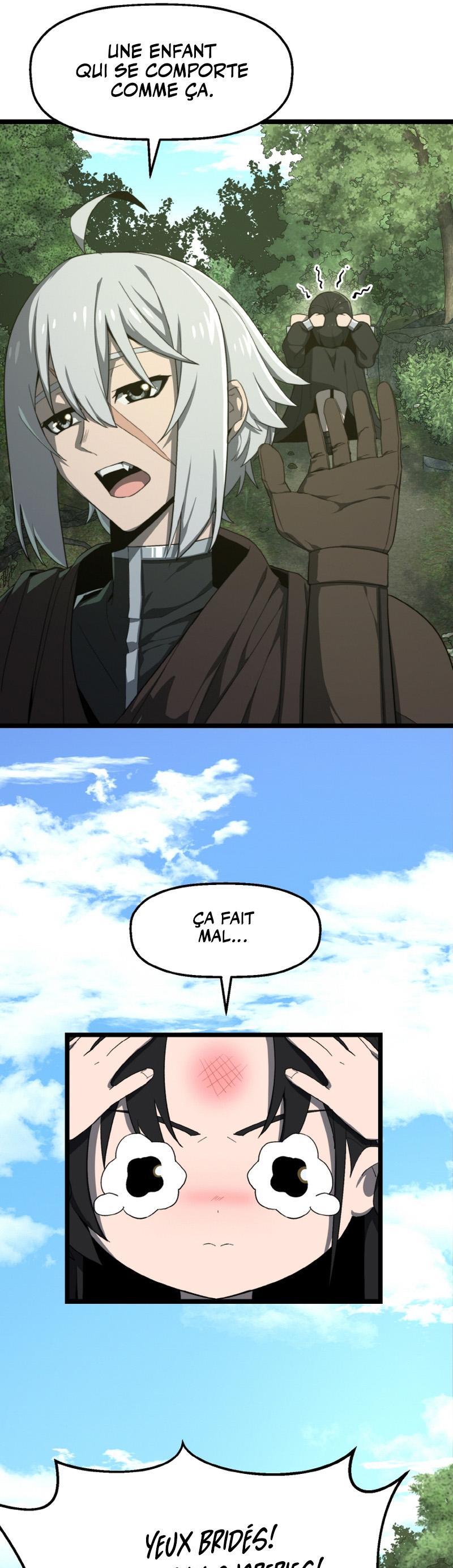 Damn Demonic Swords Ch. 3 第17页