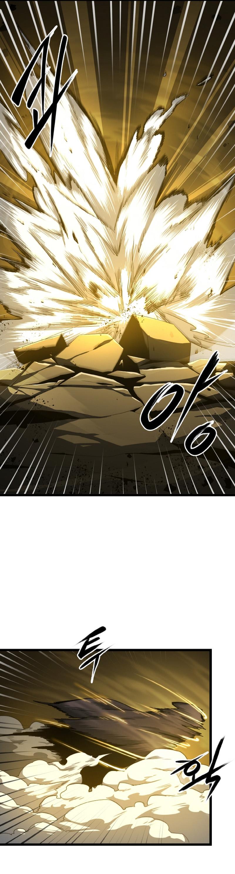 Damn Demonic Swords Ch. 3 第22页