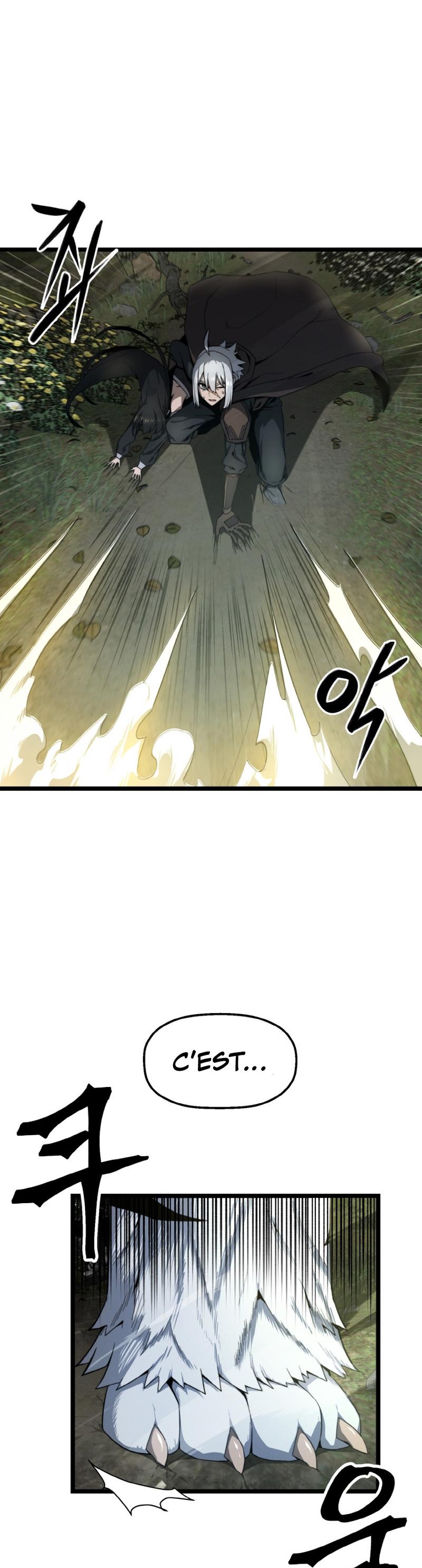 Damn Demonic Swords Ch. 3 第23页