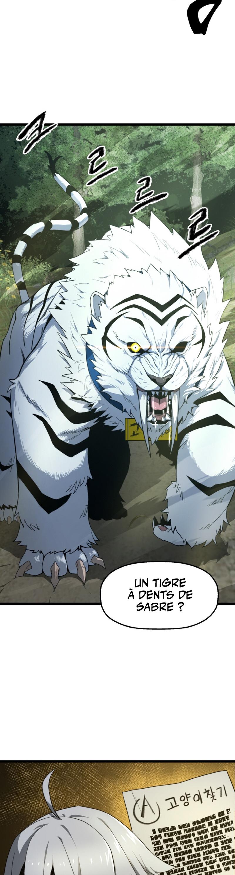 Damn Demonic Swords Ch. 3 第24页