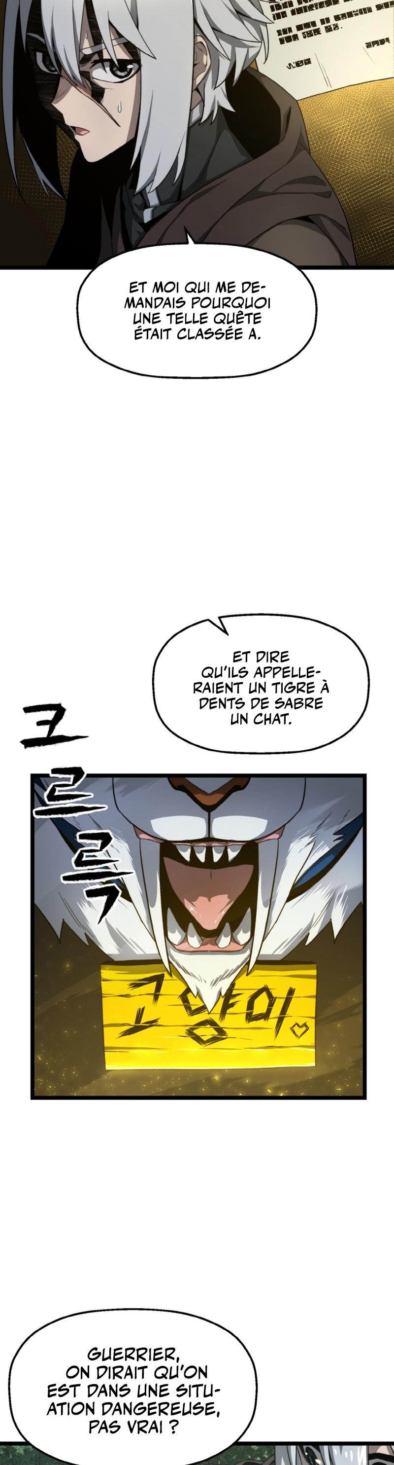 Damn Demonic Swords Ch. 3 第25页