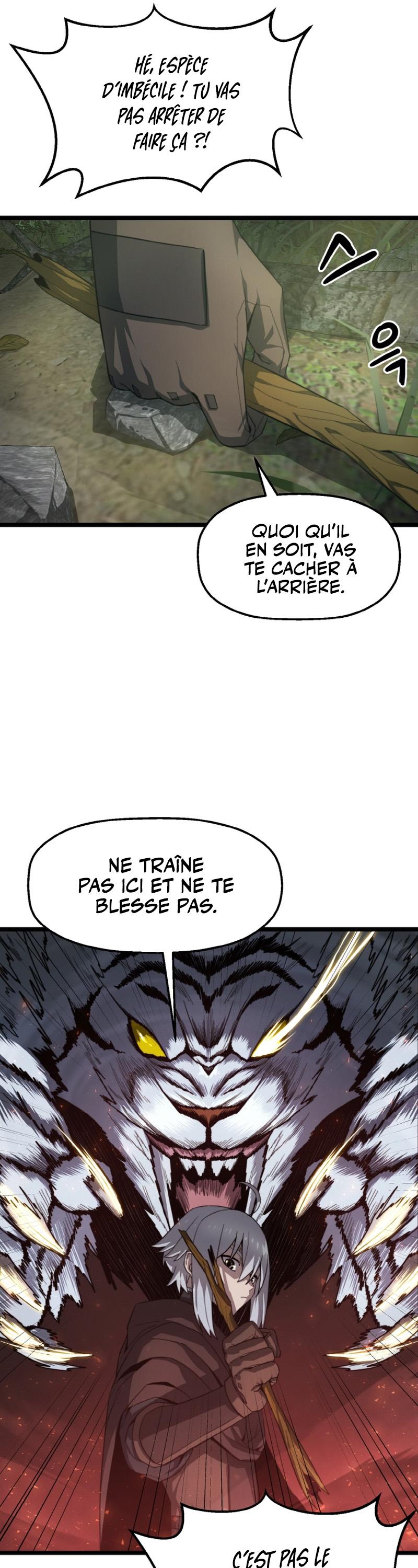 Damn Demonic Swords Ch. 3 第27页