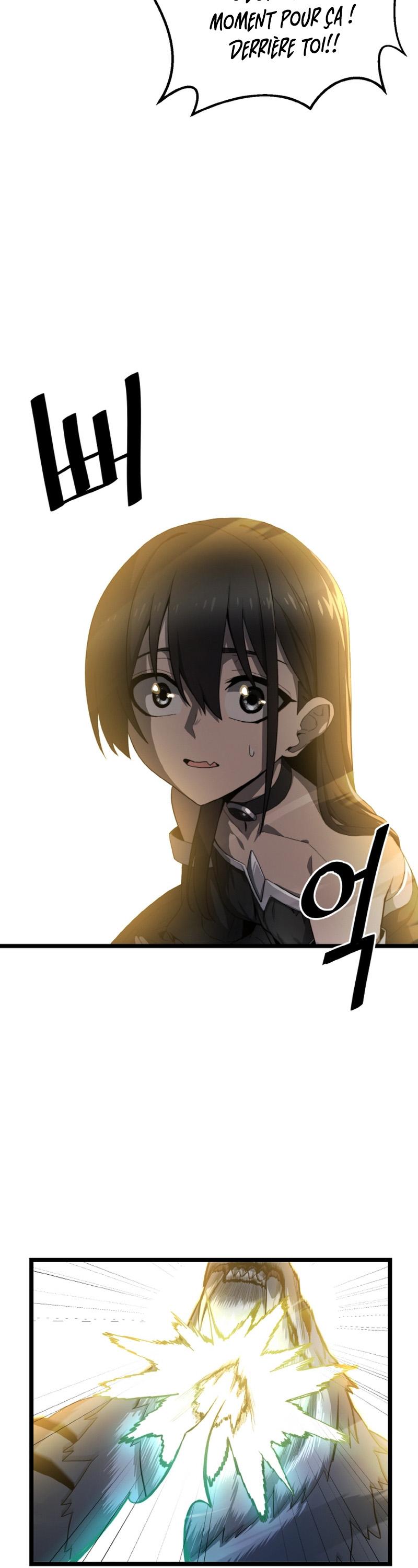 Damn Demonic Swords Ch. 3 第28页