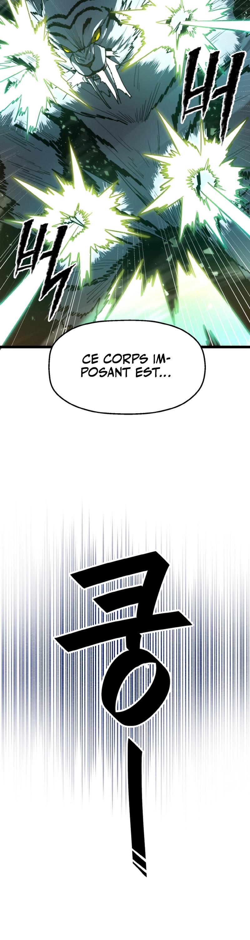 Damn Demonic Swords Ch. 3 第31页