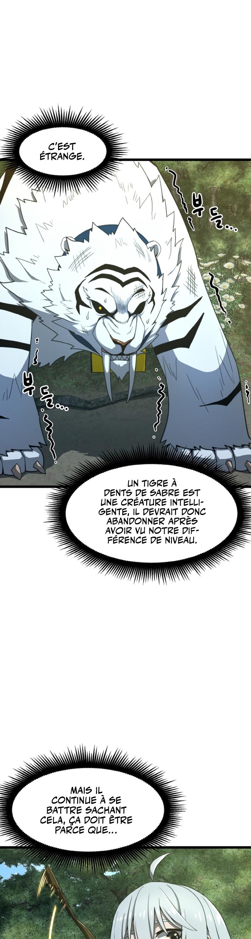Damn Demonic Swords Ch. 3 第33页