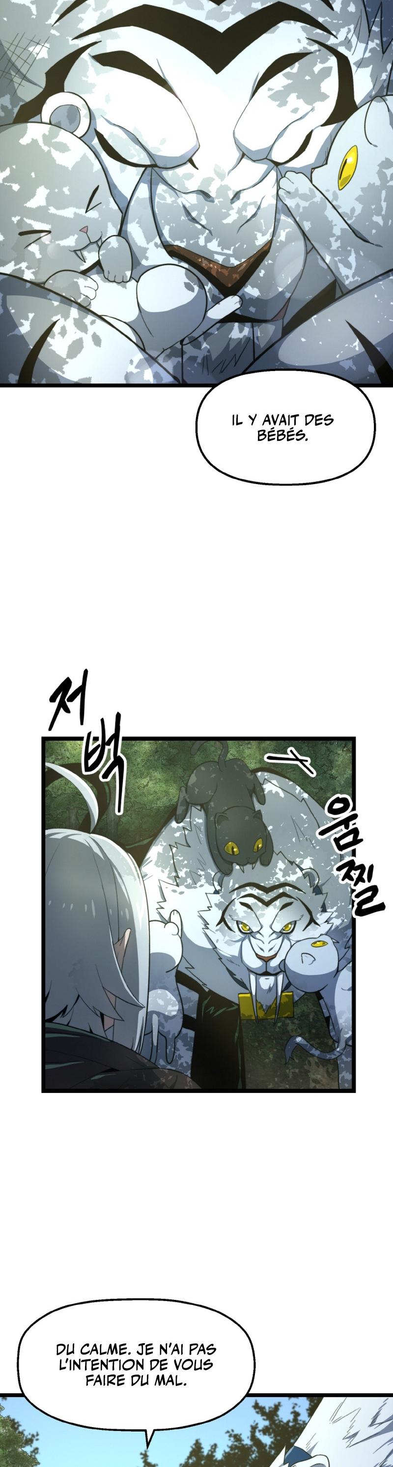 Damn Demonic Swords Ch. 3 第35页