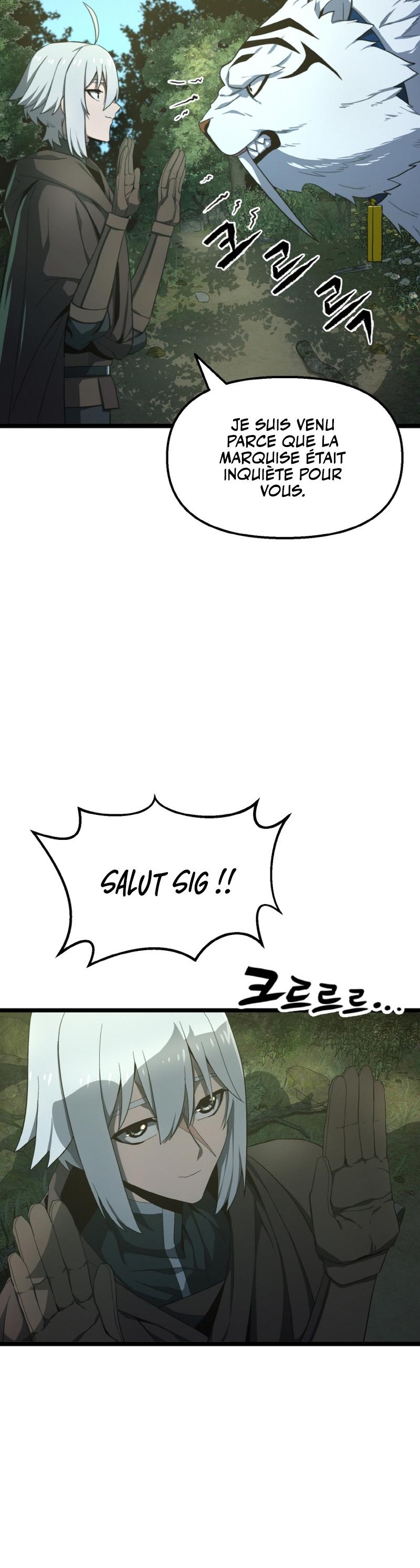 Damn Demonic Swords Ch. 3 第36页