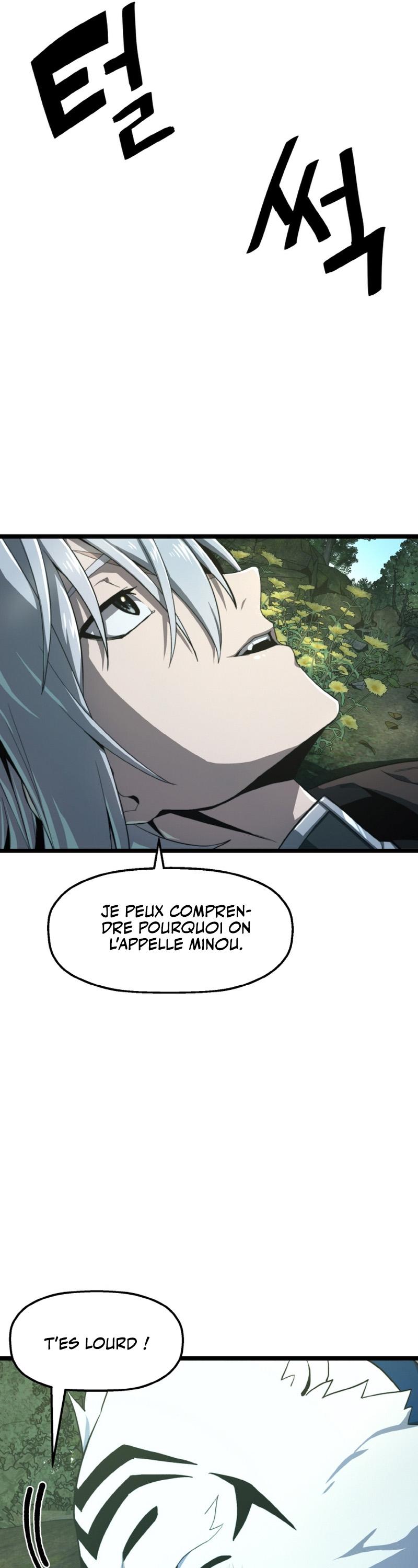 Damn Demonic Swords Ch. 3 第37页