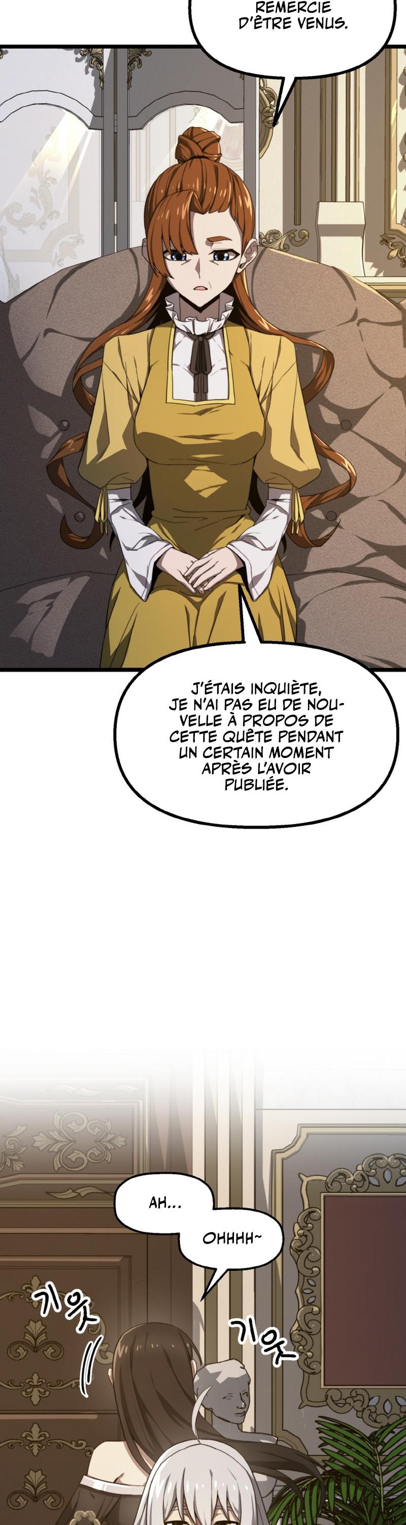 Damn Demonic Swords Ch. 3 第5页