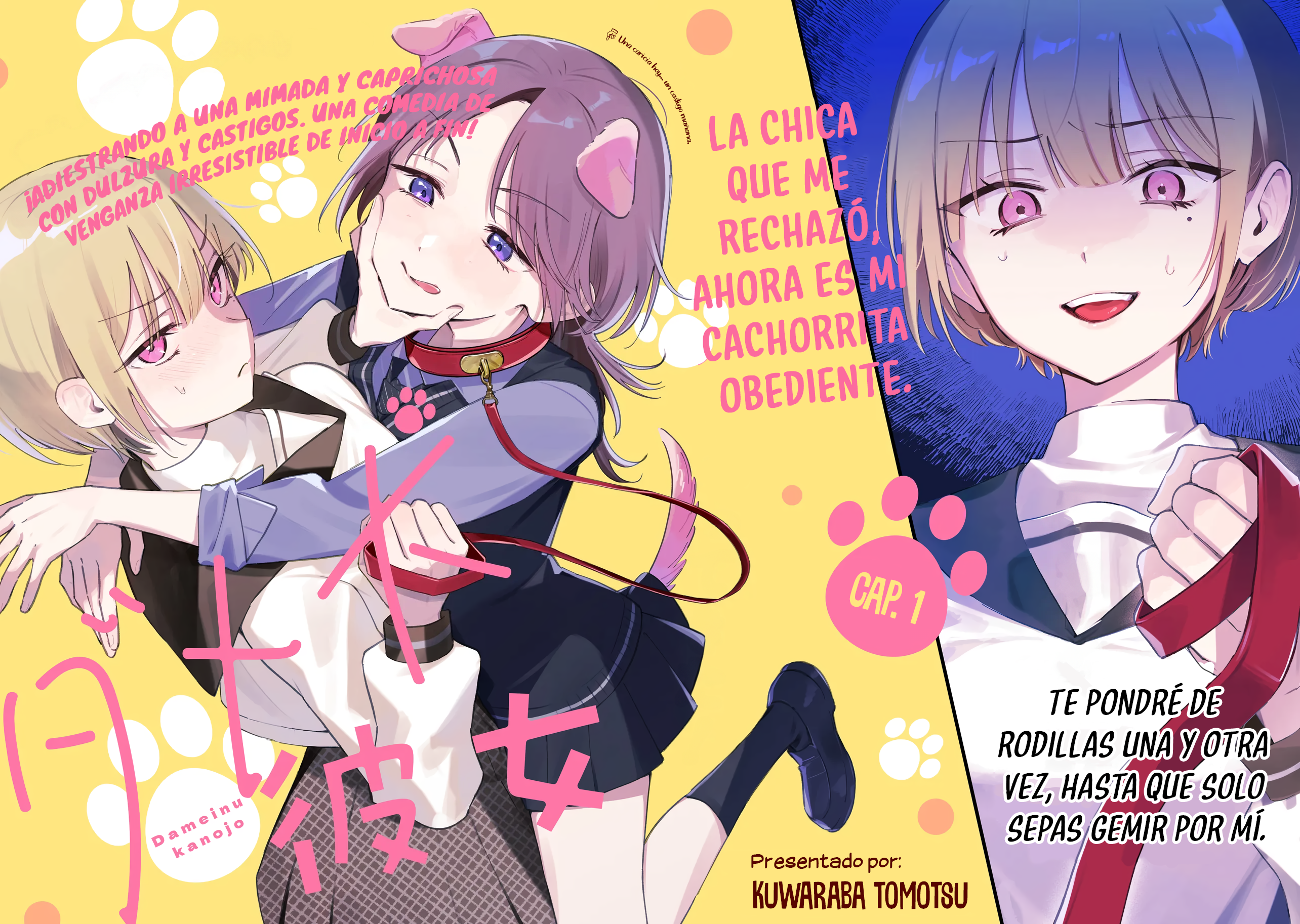 Dame Inu Kanojo Vol. 1 Ch. 1 第2页