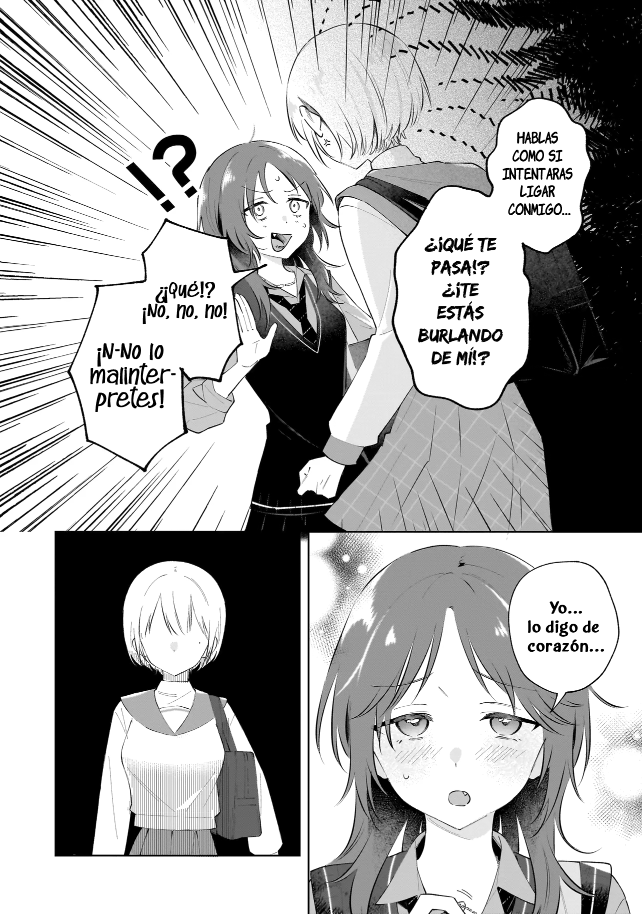 Dame Inu Kanojo Vol. 1 Ch. 1 第16页