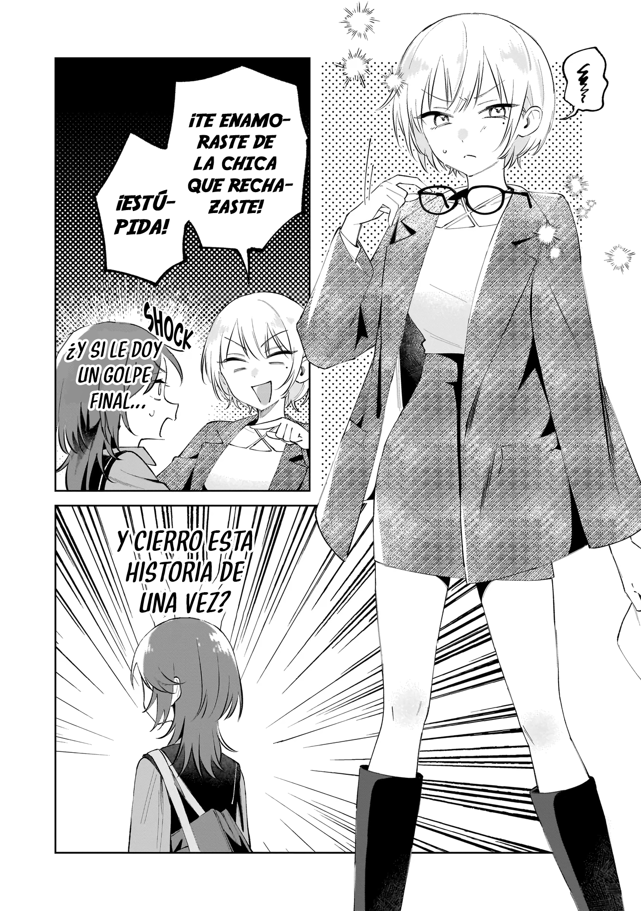 Dame Inu Kanojo Vol. 1 Ch. 1 第23页