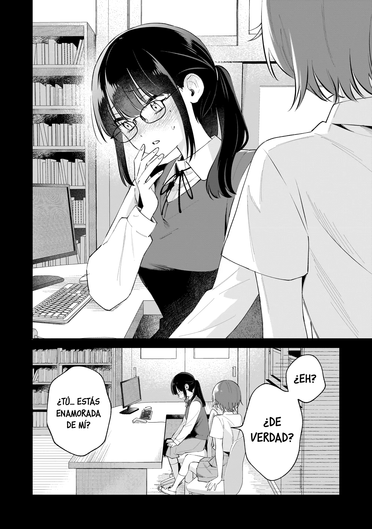 Dame Inu Kanojo Vol. 1 Ch. 1 第8页