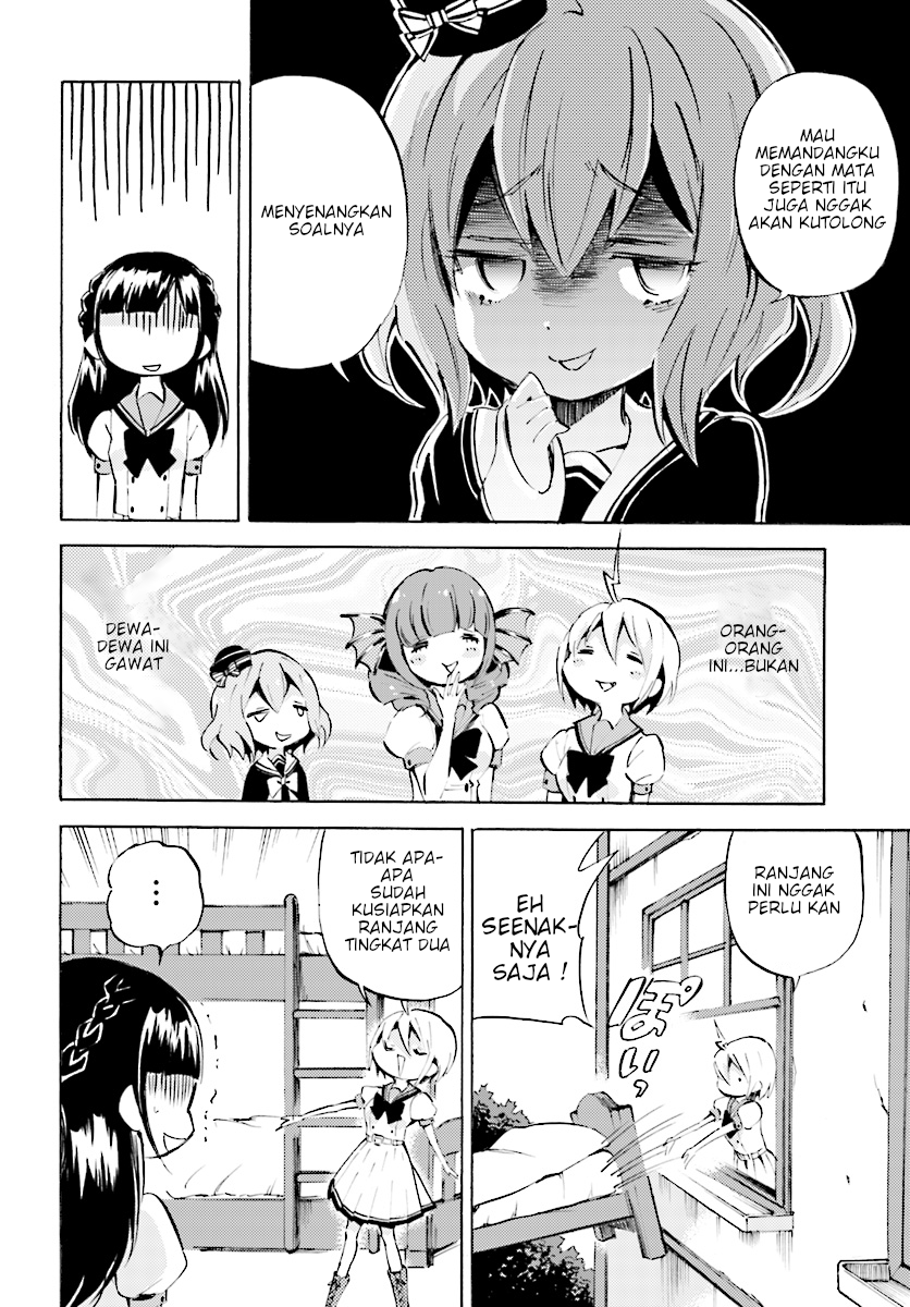 God-chans Vol. 1 Ch. 3 第4页