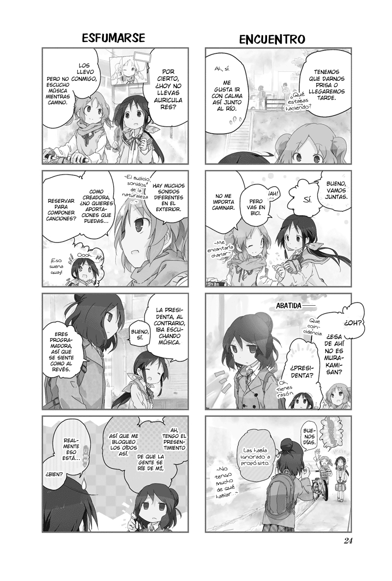 Stella no Mahou Vol. 1 Ch. 3 第3页
