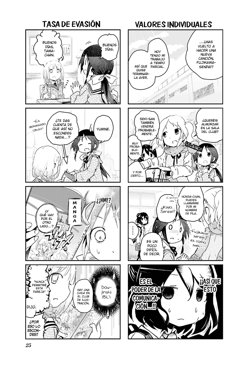 Stella no Mahou Vol. 1 Ch. 3 第4页