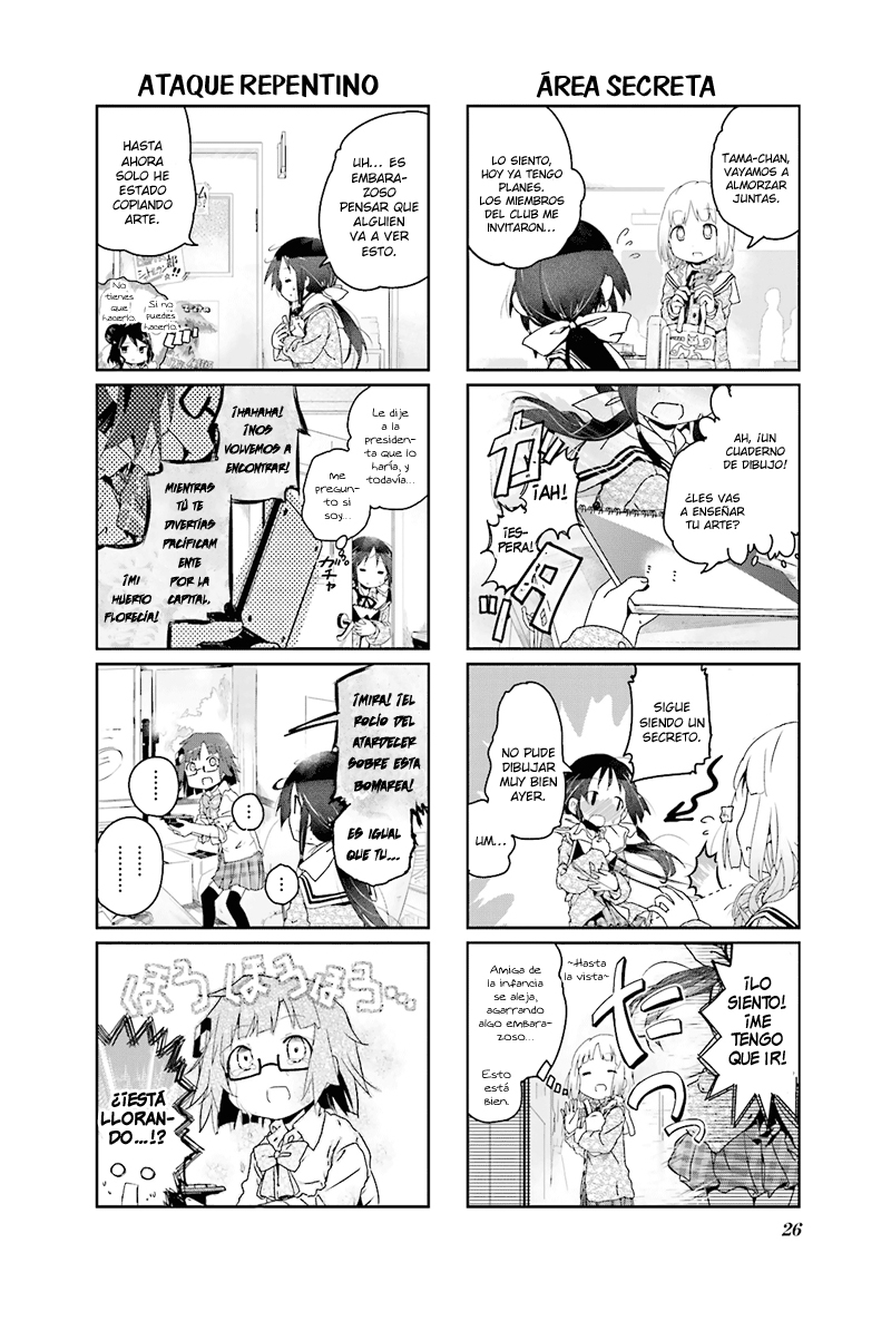 Stella no Mahou Vol. 1 Ch. 3 第5页