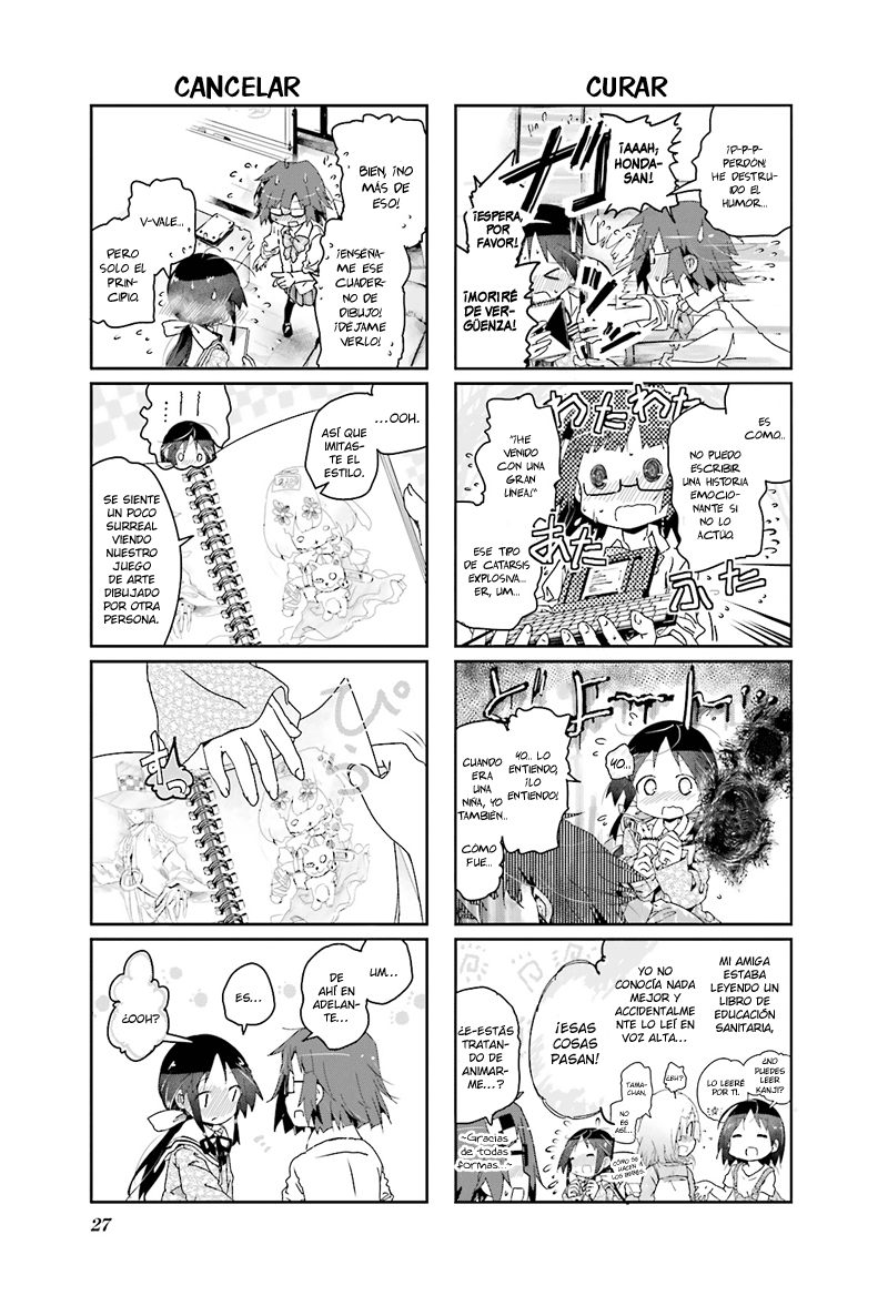 Stella no Mahou Vol. 1 Ch. 3 第6页