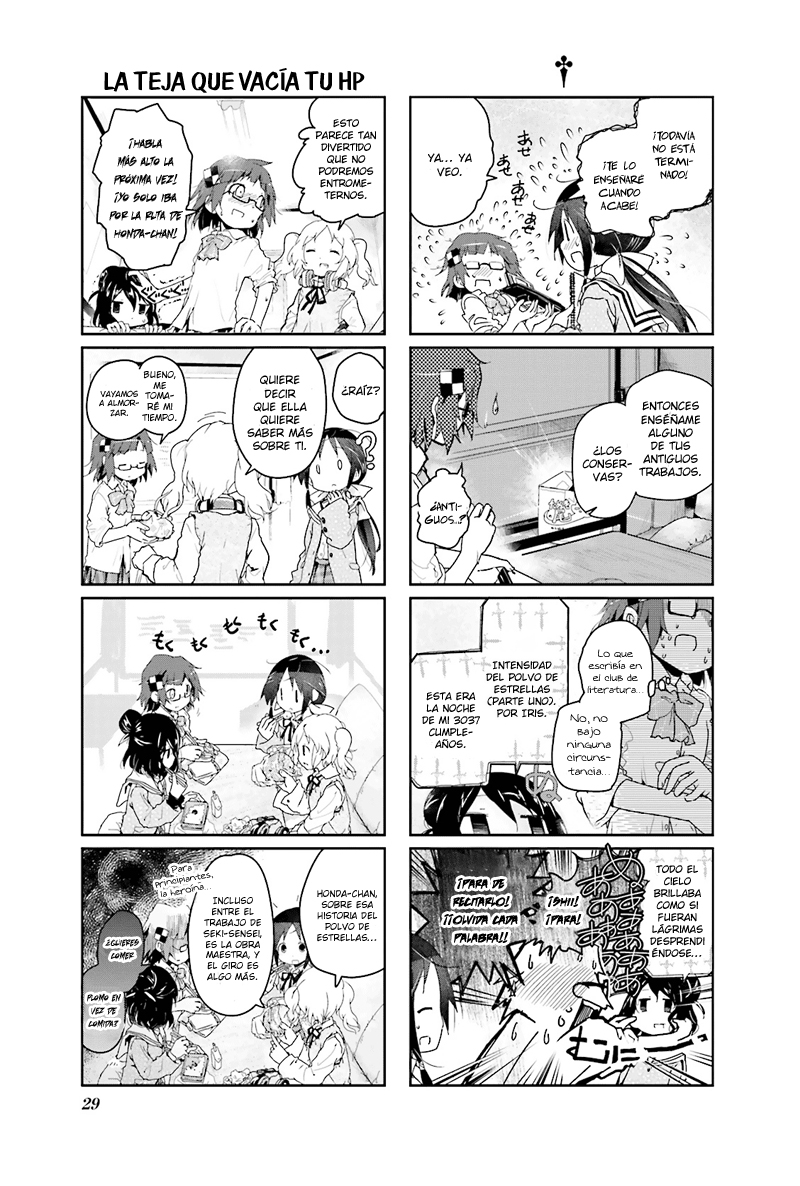 Stella no Mahou Vol. 1 Ch. 3 第8页