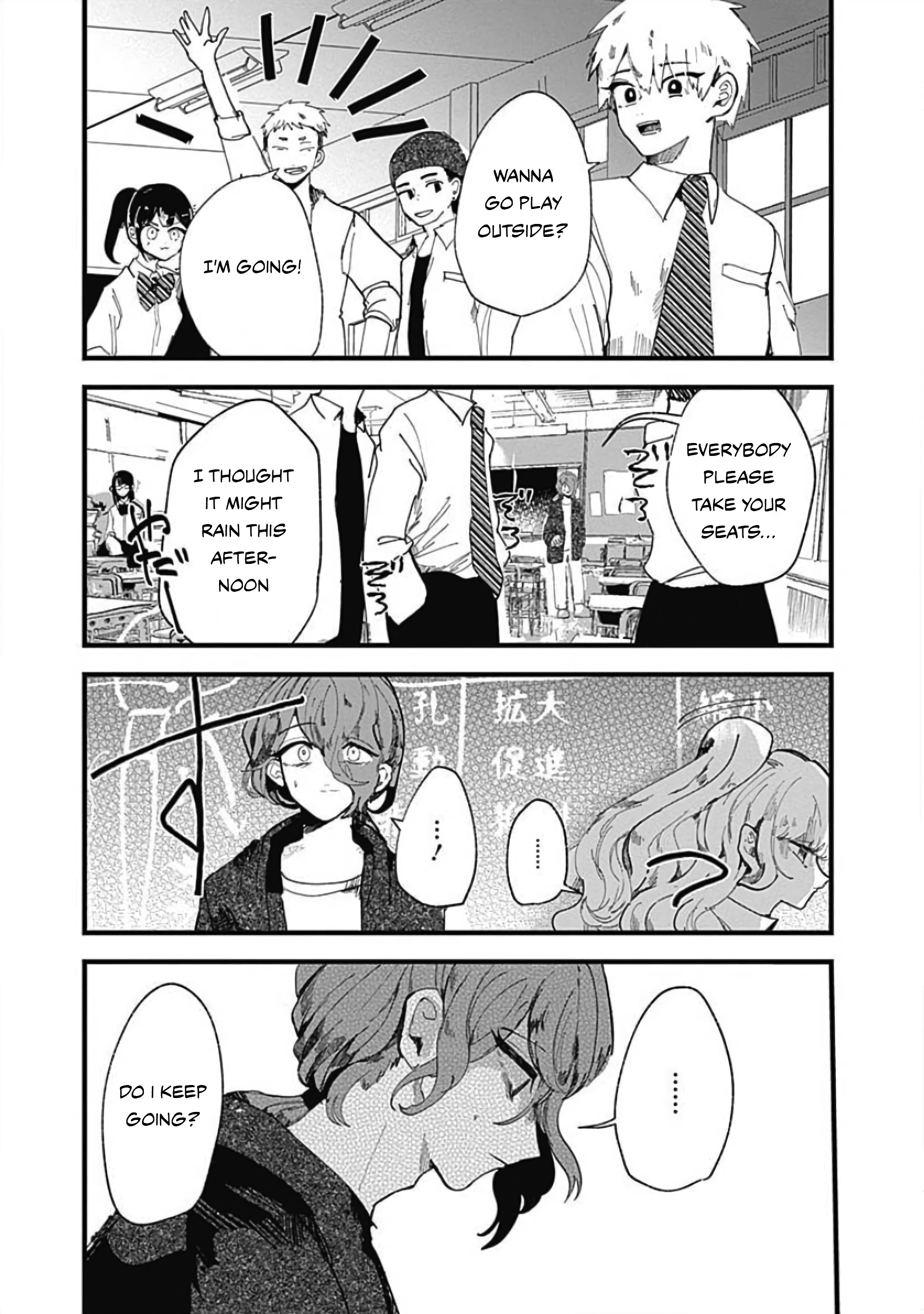Yoarashi Ni Warau Thirst 第12页
