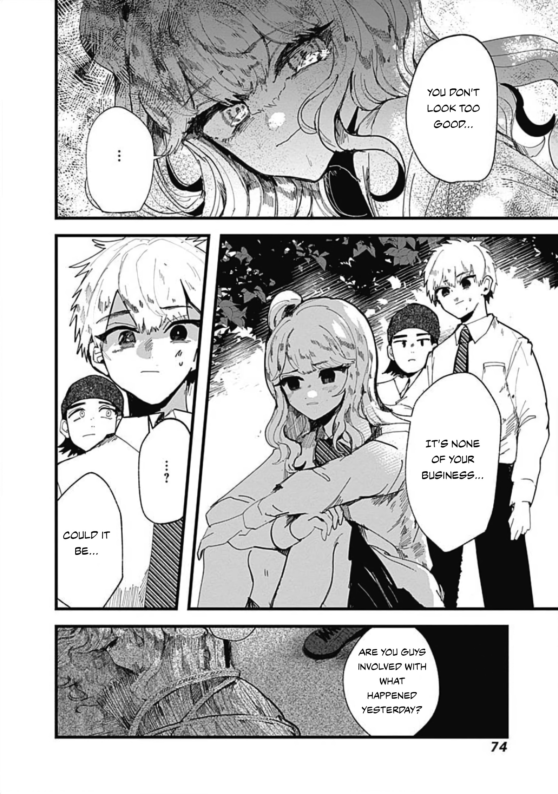 Yoarashi Ni Warau Thirst 第15页