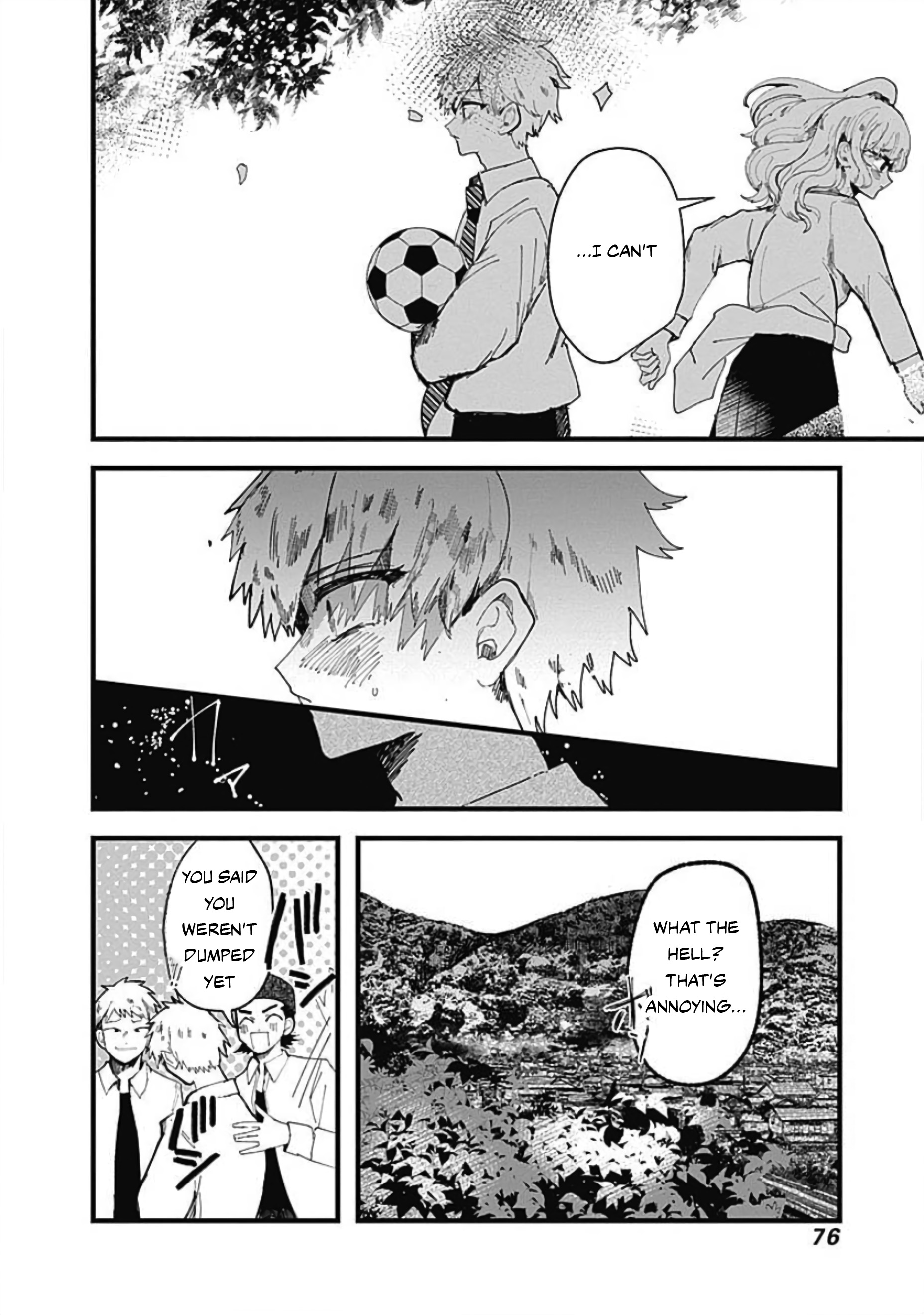 Yoarashi Ni Warau Thirst 第17页
