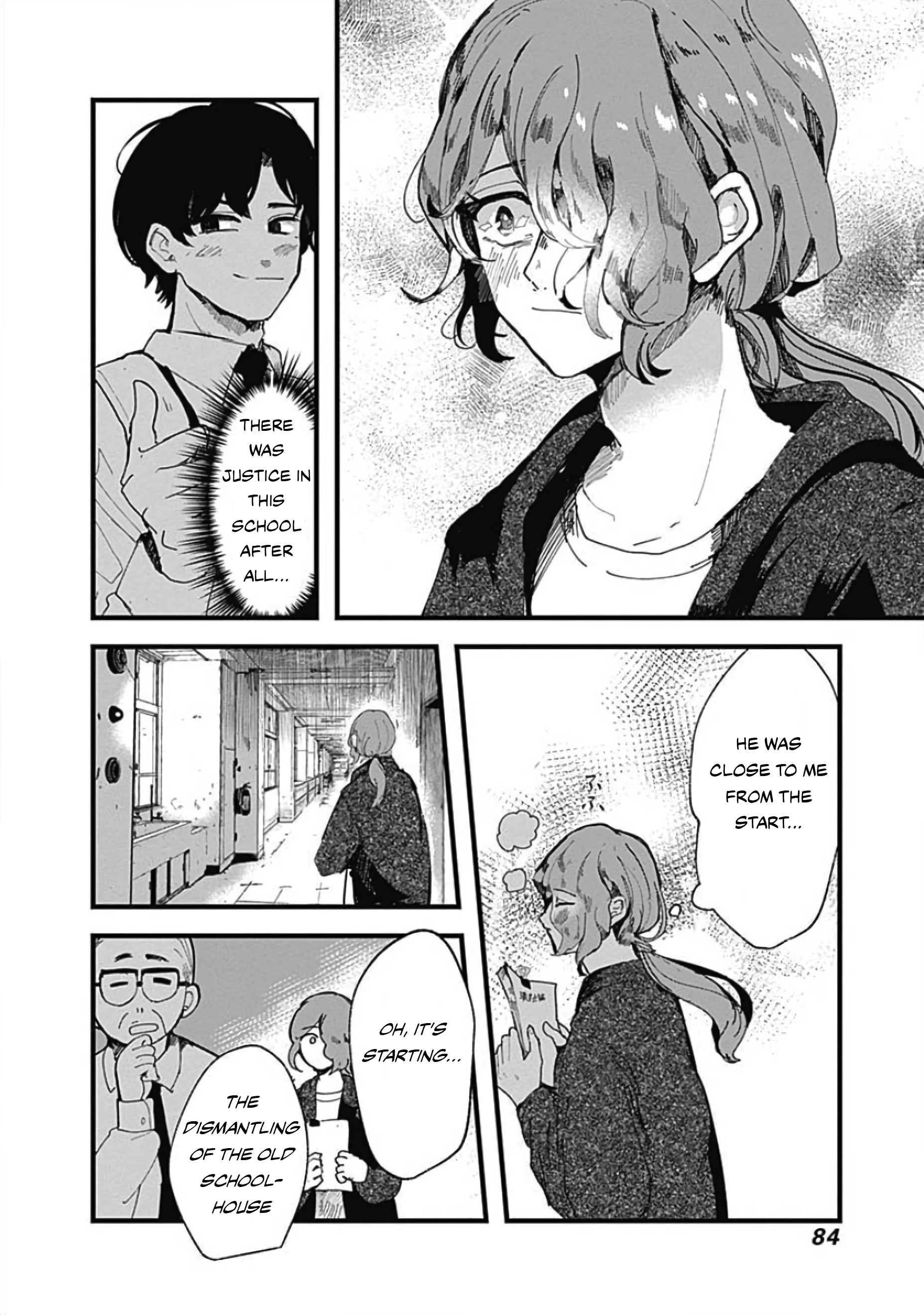 Yoarashi Ni Warau Thirst 第25页