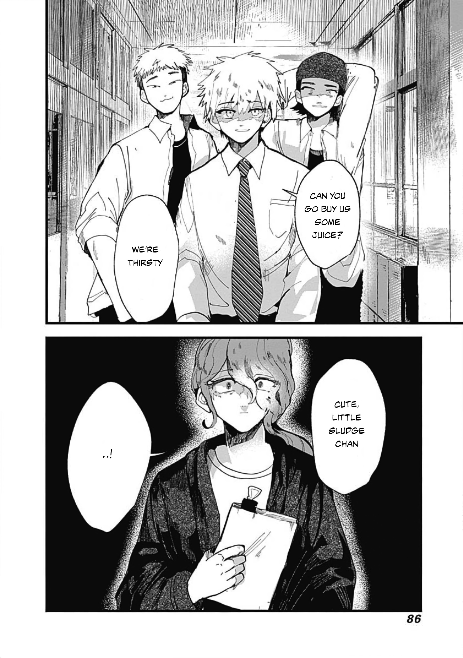 Yoarashi Ni Warau Thirst 第27页