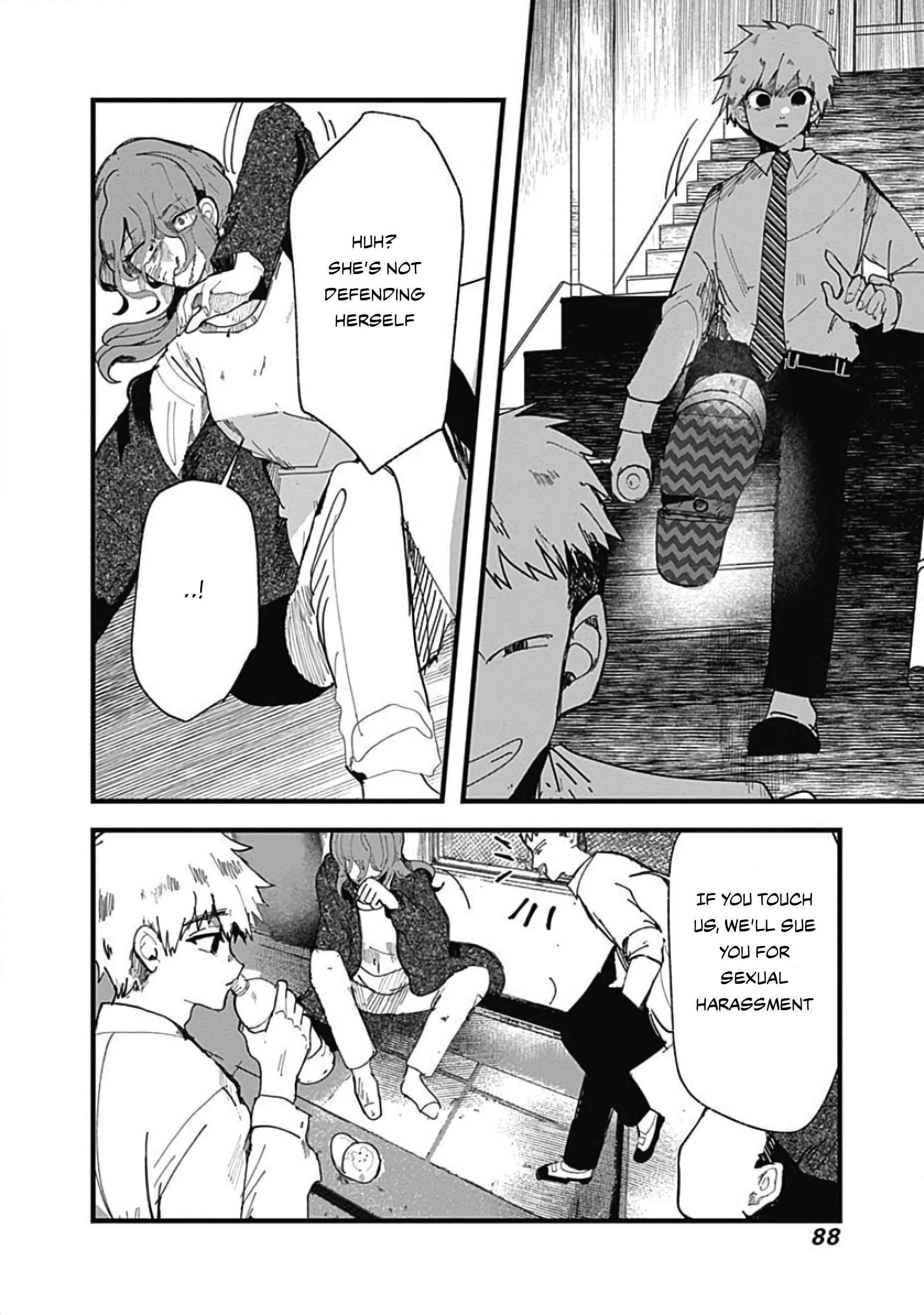 Yoarashi Ni Warau Thirst 第29页