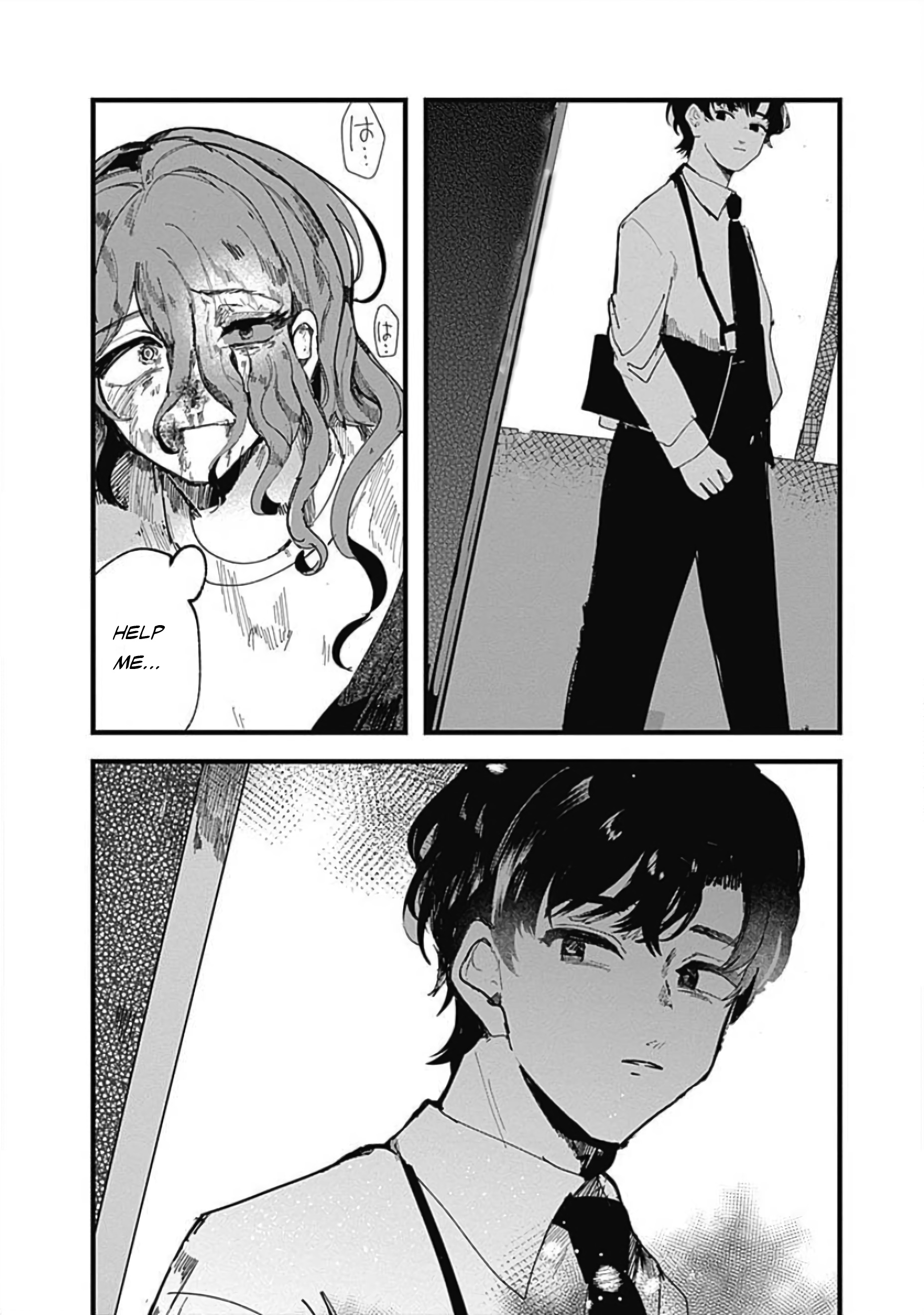 Yoarashi Ni Warau Thirst 第31页