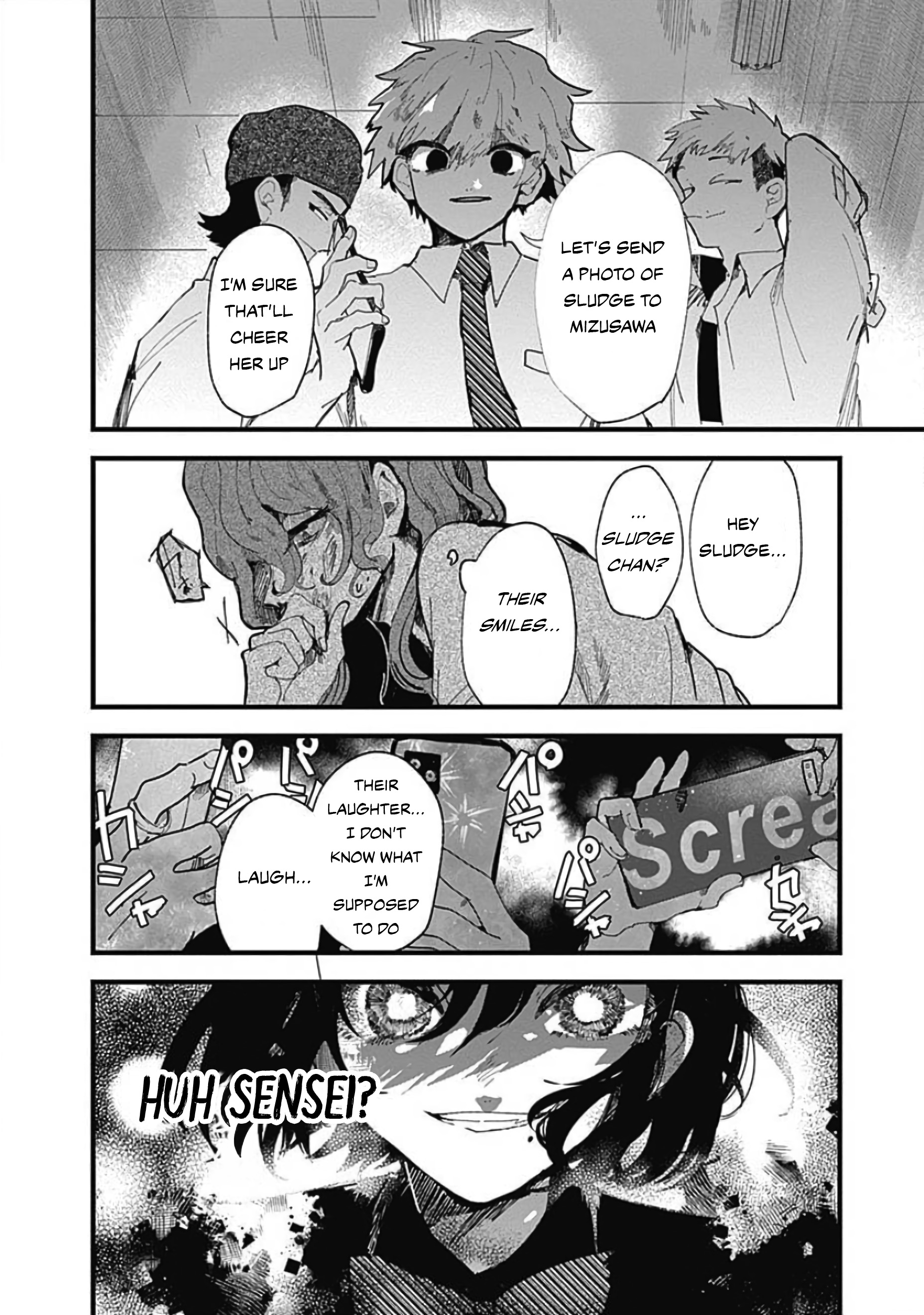 Yoarashi Ni Warau Thirst 第33页