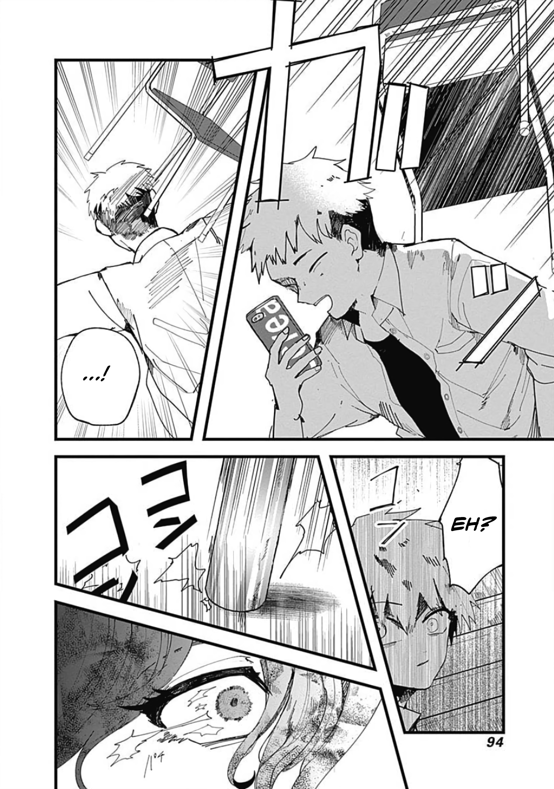 Yoarashi Ni Warau Thirst 第35页