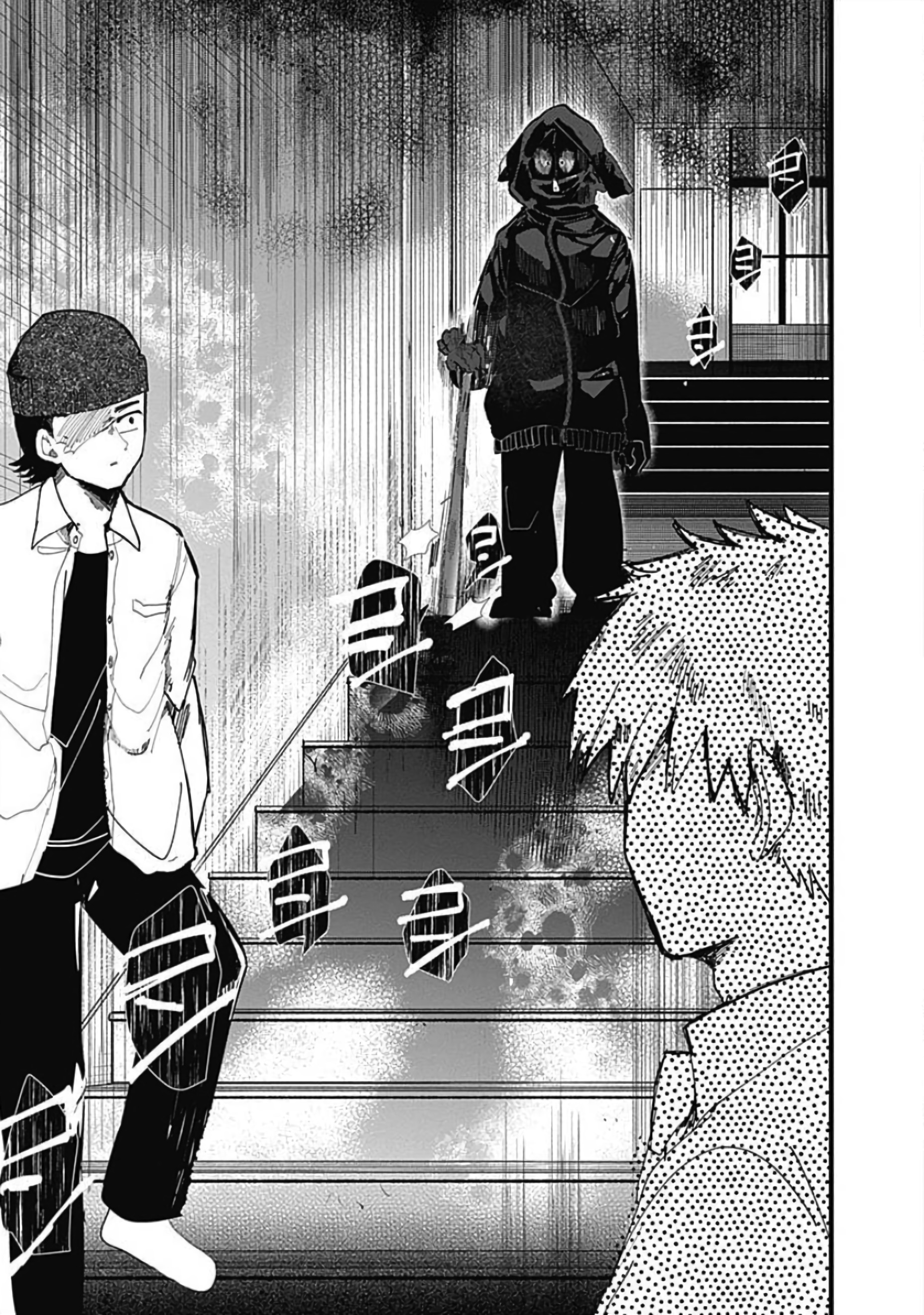 Yoarashi Ni Warau Thirst 第36页