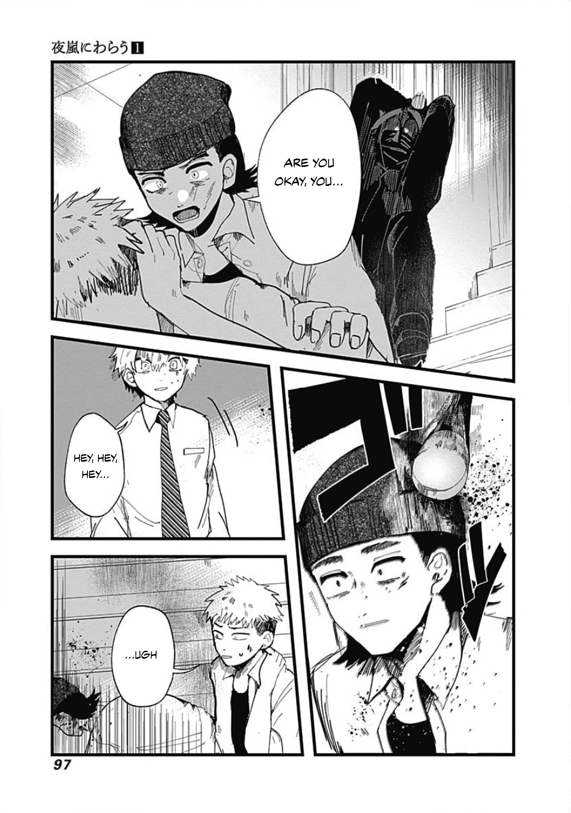Yoarashi Ni Warau Thirst 第38页